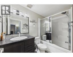 48 Lundberg Crescent, Red Deer, AB T4R0R2 Photo 39