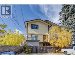 4, 1918 24A Street SW - photo 47