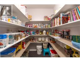 Laundry room - 215 Westwood Boulevard, Tantallon, NS B3Z1N1 Photo 11