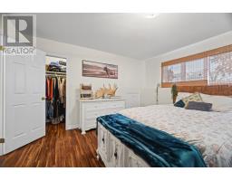 9 Eastbourne Crescent thumbnail 26