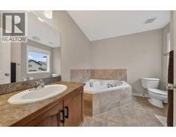 161 Everoak Gardens SW - photo 20