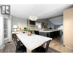 209 Ball Place, Fort Mcmurray, AB T9K2A1 Photo 17
