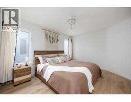 209 Ball Place, Fort Mcmurray, AB T9K2A1 Photo 20