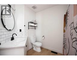 209 Ball Place, Fort Mcmurray, AB T9K2A1 Photo 21