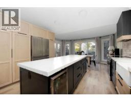 Laundry room - 209 Ball Place, Fort Mcmurray, AB T9K2A1 Photo 14