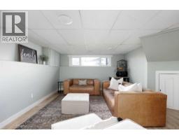 209 Ball Place, Fort Mcmurray, AB T9K2A1 Photo 35