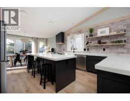 4pc Bathroom - 209 Ball Place, Fort Mcmurray, AB T9K2A1 Photo 10