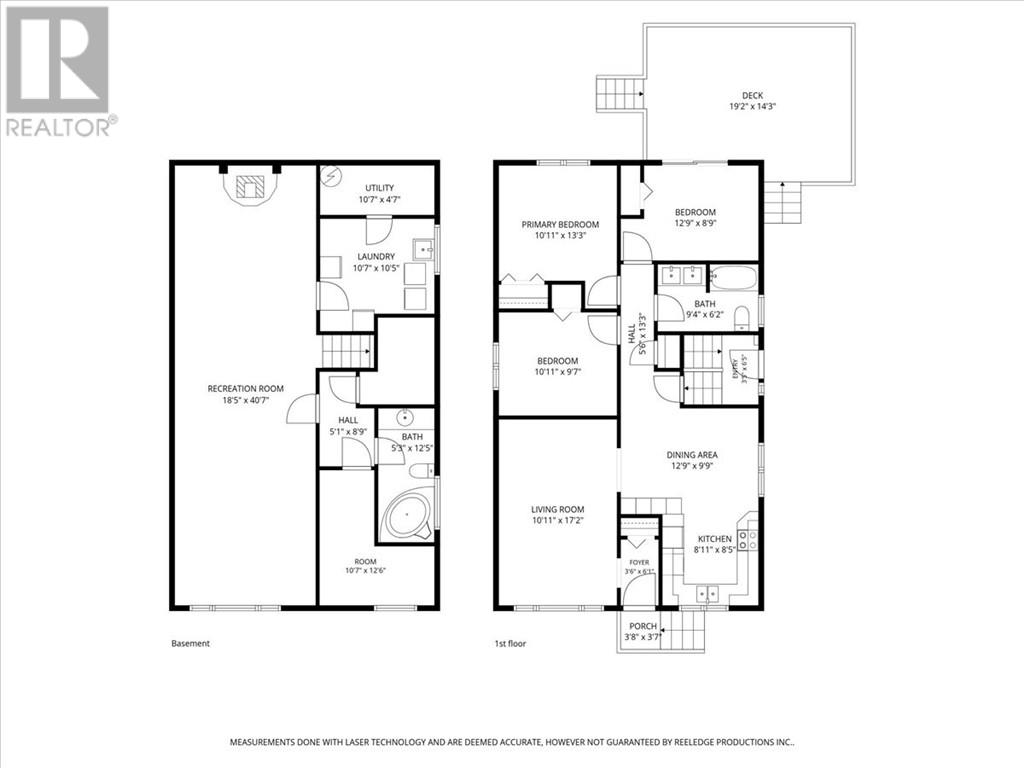 2411 Oak Street - 42