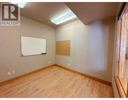6b, 380 Mackenzie Boulevard, Fort Mcmurray, AB T9H4C4 Photo 10