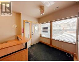 6b, 380 Mackenzie Boulevard, Fort Mcmurray, AB T9H4C4 Photo 7