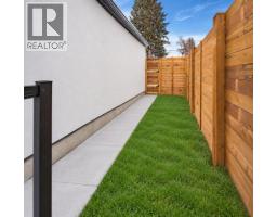 44 Collingwood Place NW - photo 47