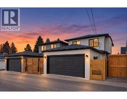 44 Collingwood Place NW - photo 31