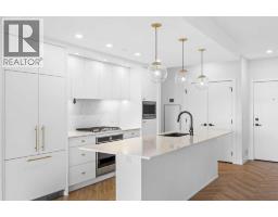 Other - 209, 8505 Broadcast Avenue Sw, Calgary, AB T3H6B5 Photo 8