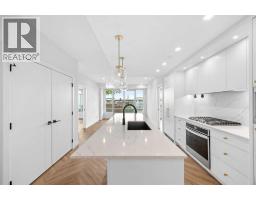 Living room - 209, 8505 Broadcast Avenue Sw, Calgary, AB T3H6B5 Photo 6