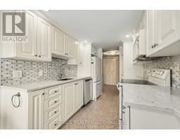 1d - 61 Robson Court, Ottawa, ON K2K2W1 Photo 16