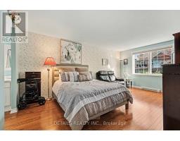 1d - 61 Robson Court, Ottawa, ON K2K2W1 Photo 21