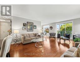 1d - 61 Robson Court, Ottawa, ON K2K2W1 Photo 6