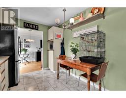 2153 East Acres Road, Ottawa, ON K1J9A6 Photo 13