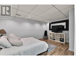2153 East Acres Road, Ottawa, ON K1J9A6 Photo 24