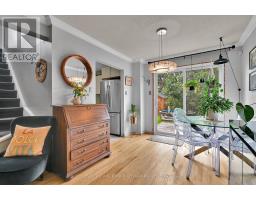 2153 East Acres Road, Ottawa, ON K1J9A6 Photo 7