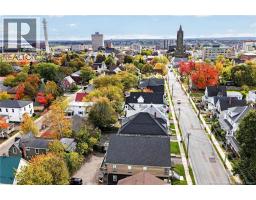 371 Lutz Street, Moncton, NB E1C5G8 Photo 12