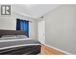 371 Lutz Street, Moncton, NB E1C5G8 Photo 38