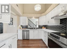 F2 - 1667 Nash Road, Clarington, ON L1E1S8 Photo 8