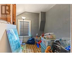 776813 Highway 10, R.r. #3 Highway, Chatsworth, ON N0H1R0 Photo 9