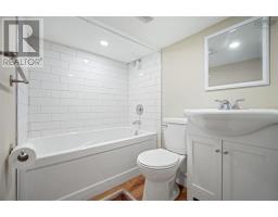 103 Rufus Avenue, Halifax, NS B3N2L8 Photo 46