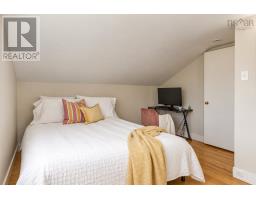 103 Rufus Avenue, Halifax, NS B3N2L8 Photo 30