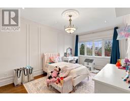 412 Manhattan Drive, Markham, ON L3P7G8 Photo 16