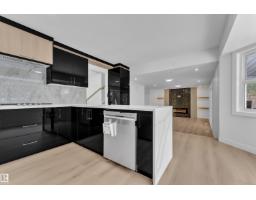 11615 24 Av Nw, Edmonton, AB T6J3R6 Photo 12