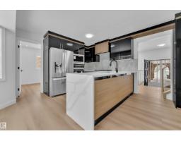 11615 24 Av Nw, Edmonton, AB T6J3R6 Photo 15
