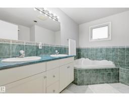 74 Aspen Cr, St  Albert, AB T8N2L8 Photo 22