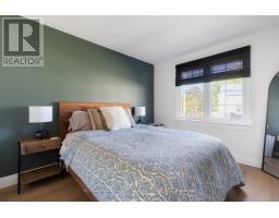 Other - 31 Harcourt Street, Port Hope, ON L1A1M3 Photo 6