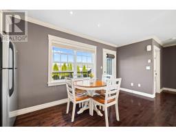 16 Edgeview Court, Stratford, PE C0A0H8 Photo 14