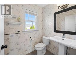 16 Edgeview Court, Stratford, PE C0A0H8 Photo 15