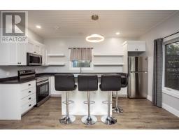 61a & B Brackley Point Road, Charlottetown, PE C1A6Y3 Photo 10