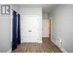 61a & B Brackley Point Road, Charlottetown, PE C1A6Y3 Photo 27