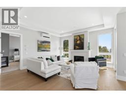 306 990 Doumac Ave, Saanich, BC V8Y1M4 Photo 8