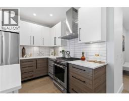 306 990 Doumac Ave, Saanich, BC V8Y1M4 Photo 12