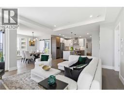 306 990 Doumac Ave, Saanich, BC V8Y1M4 Photo 9