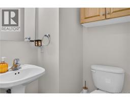 26 Grantham Road, Saint John, NB E2K0B9 Photo 16
