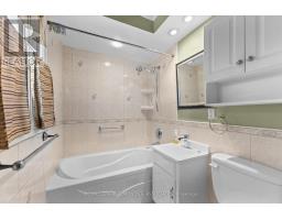 359 Chamberlain Street, Pembroke, ON K8A2M7 Photo 24
