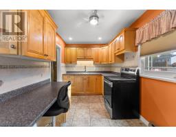 Laundry room - 359 Chamberlain Street, Pembroke, ON K8A2M7 Photo 9