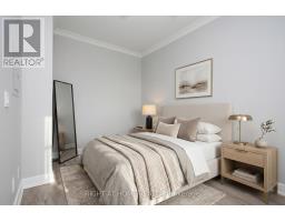 303 - 35 Brian Peck Crescent, Toronto, ON M4G0A5 Photo 17