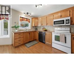Kitchen - 180 Doran Crescent, Red Deer, AB T4R2K3 Photo 6