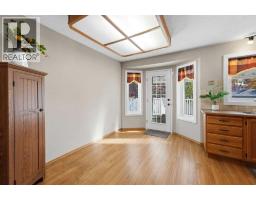 Laundry room - 180 Doran Crescent, Red Deer, AB T4R2K3 Photo 7