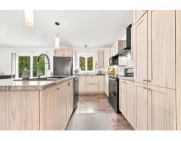 44 Ch. Claude, Clarendon, QC J0X2Y0 Photo 9