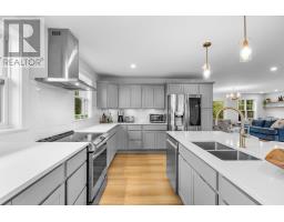 94 Water's Edge Lane, Cornwall, PE C0A1H4 Photo 19